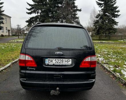 Черный Форд Галакси, объемом двигателя 2 л и пробегом 313 тыс. км за 4000 $, фото 1 на Automoto.ua