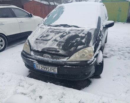 Черный Форд Галакси, объемом двигателя 2.8 л и пробегом 300 тыс. км за 3500 $, фото 1 на Automoto.ua