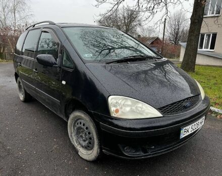 Чорний Форд Галаксі, об'ємом двигуна 2 л та пробігом 313 тис. км за 4000 $, фото 1 на Automoto.ua