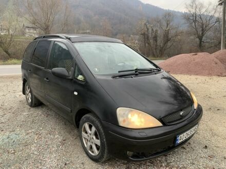 Черный Форд Галакси, объемом двигателя 1.9 л и пробегом 250 тыс. км за 2850 $, фото 1 на Automoto.ua