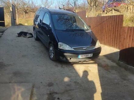 Черный Форд Галакси, объемом двигателя 1.9 л и пробегом 300 тыс. км за 3500 $, фото 1 на Automoto.ua