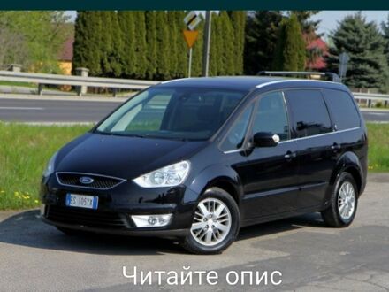 Черный Форд Галакси, объемом двигателя 2 л и пробегом 260 тыс. км за 6300 $, фото 1 на Automoto.ua