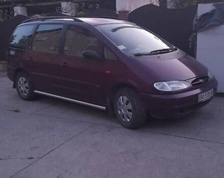Форд Галакси 1996 в Теребовле на Automoto.ua Красный Форд Галакси, объемом двигателя 2 л и пробегом 999 тыс. км за 3500 $, фото 1 на Automoto.ua