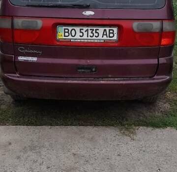 Форд Галакси 1996 в Теребовле на Automoto.ua Красный Форд Галакси, объемом двигателя 2 л и пробегом 999 тыс. км за 3500 $, фото 15 на Automoto.ua