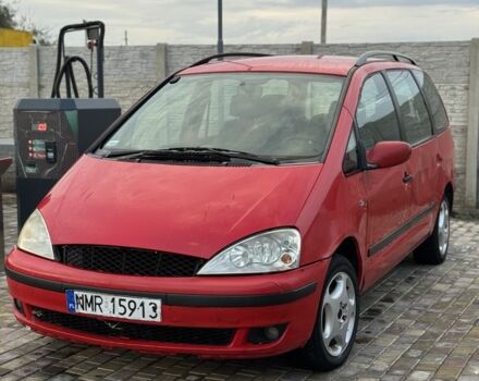 Червоний Форд Галаксі, об'ємом двигуна 2 л та пробігом 250 тис. км за 1800 $, фото 1 на Automoto.ua