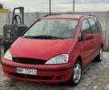 Червоний Форд Галаксі, об'ємом двигуна 2 л та пробігом 250 тис. км за 1800 $, фото 1 на Automoto.ua