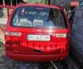 Червоний Форд Галаксі, об'ємом двигуна 2.3 л та пробігом 167 тис. км за 4500 $, фото 2 на Automoto.ua
