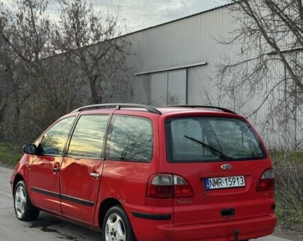 Красный Форд Галакси, объемом двигателя 1.9 л и пробегом 250 тыс. км за 1499 $, фото 2 на Automoto.ua