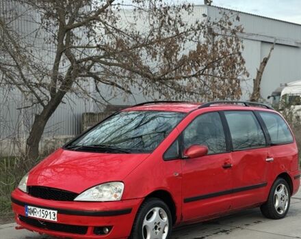 Красный Форд Галакси, объемом двигателя 1.9 л и пробегом 250 тыс. км за 1499 $, фото 3 на Automoto.ua