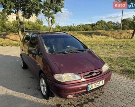 Красный Форд Галакси, объемом двигателя 2 л и пробегом 275 тыс. км за 2950 $, фото 1 на Automoto.ua