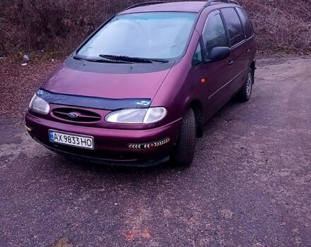 Красный Форд Галакси, объемом двигателя 2 л и пробегом 0 тыс. км за 2800 $, фото 1 на Automoto.ua