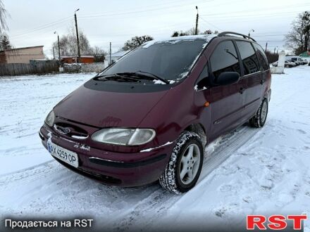 Красный Форд Галакси, объемом двигателя 2 л и пробегом 150 тыс. км за 2350 $, фото 1 на Automoto.ua