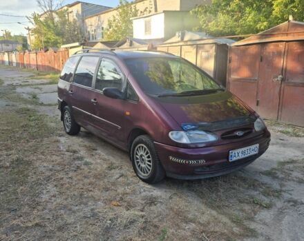 Красный Форд Галакси, объемом двигателя 2 л и пробегом 280 тыс. км за 2752 $, фото 1 на Automoto.ua