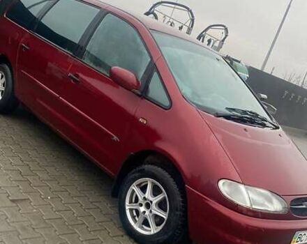 Красный Форд Галакси, объемом двигателя 2 л и пробегом 314 тыс. км за 2400 $, фото 1 на Automoto.ua