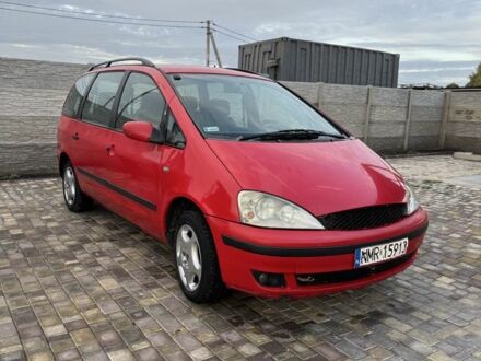 Форд Галакси 2000 в Одессе на Automoto.ua Красный Форд Галакси, объемом двигателя 2 л и пробегом 250 тыс. км за 1499 $, фото 1 на Automoto.ua
