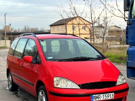 Красный Форд Галакси, объемом двигателя 1.9 л и пробегом 250 тыс. км за 1499 $, фото 1 на Automoto.ua