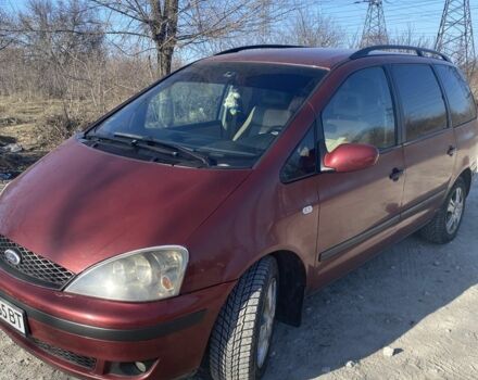 Красный Форд Галакси, объемом двигателя 1.9 л и пробегом 260 тыс. км за 3550 $, фото 1 на Automoto.ua