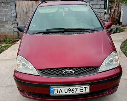 Красный Форд Галакси, объемом двигателя 1.9 л и пробегом 435 тыс. км за 3200 $, фото 1 на Automoto.ua