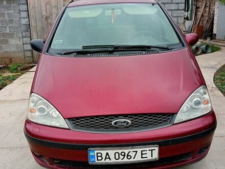 Червоний Форд Галаксі, об'ємом двигуна 1.9 л та пробігом 435 тис. км за 3200 $, фото 1 на Automoto.ua