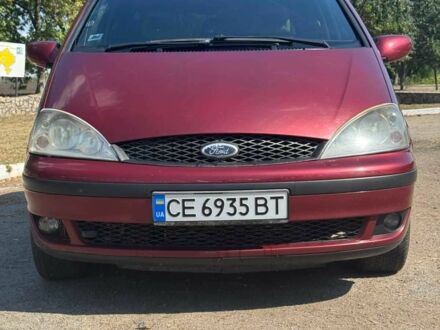 Форд Галакси 2002 в Добровеличковке на Automoto.ua Красный Форд Галакси, объемом двигателя 1.9 л и пробегом 257 тыс. км за 3600 $, фото 1 на Automoto.ua