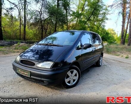 Форд Галакси, объемом двигателя 1.9 л и пробегом 0 тыс. км за 1500 $, фото 8 на Automoto.ua