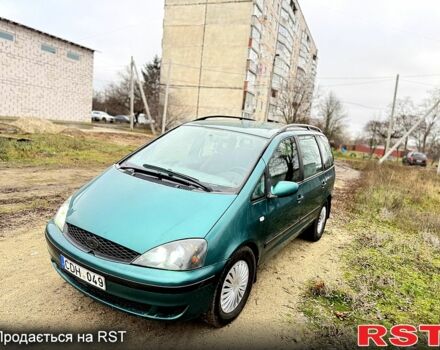 Форд Галакси, объемом двигателя 2.3 л и пробегом 0 тыс. км за 1750 $, фото 2 на Automoto.ua