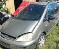 Форд Галаксі, об'ємом двигуна 1.9 л та пробігом 280 тис. км за 2250 $, фото 1 на Automoto.ua