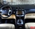 Форд Галакси, объемом двигателя 2 л и пробегом 117 тыс. км за 12300 $, фото 4 на Automoto.ua