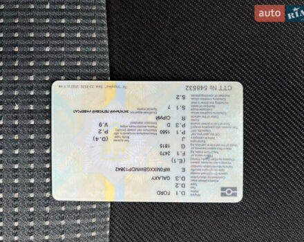 Форд Галаксі, об'ємом двигуна 1.6 л та пробігом 268 тис. км за 9500 $, фото 13 на Automoto.ua