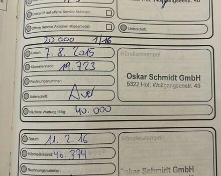 Форд Галаксі, об'ємом двигуна 2 л та пробігом 213 тис. км за 13000 $, фото 6 на Automoto.ua