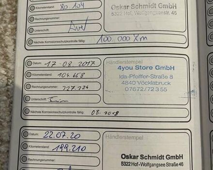 Форд Галаксі, об'ємом двигуна 2 л та пробігом 213 тис. км за 13000 $, фото 7 на Automoto.ua