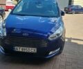 Форд Галакси, объемом двигателя 2 л и пробегом 256 тыс. км за 15400 $, фото 4 на Automoto.ua