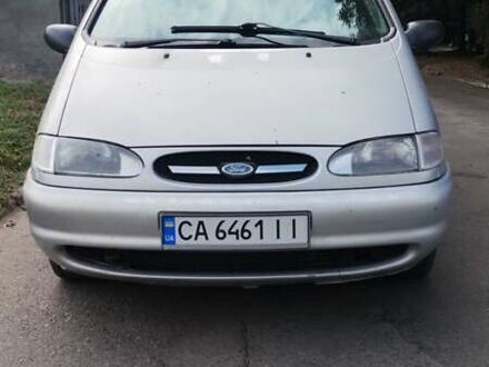 Форд Галаксі 1998 у Смеле на Automoto.ua Форд Галаксі, об'ємом двигуна 2 л та пробігом 325 тис. км за 3400 $, фото 1 на Automoto.ua