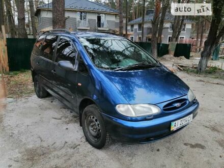 Форд Галаксі, об'ємом двигуна 2.3 л та пробігом 305 тис. км за 2500 $, фото 1 на Automoto.ua