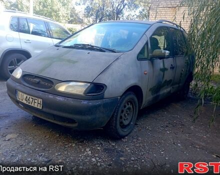 Форд Галакси, объемом двигателя 2 л и пробегом 420 тыс. км за 1250 $, фото 1 на Automoto.ua