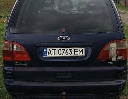 Форд Галакси, объемом двигателя 1.9 л и пробегом 350 тыс. км за 3300 $, фото 1 на Automoto.ua