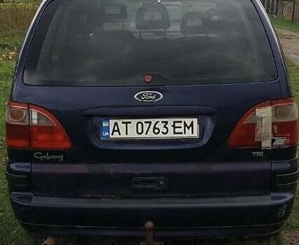 Форд Галакси, объемом двигателя 1.9 л и пробегом 350 тыс. км за 3300 $, фото 1 на Automoto.ua