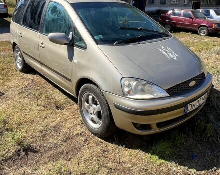 Форд Галакси, объемом двигателя 2 л и пробегом 462 тыс. км за 2200 $, фото 1 на Automoto.ua