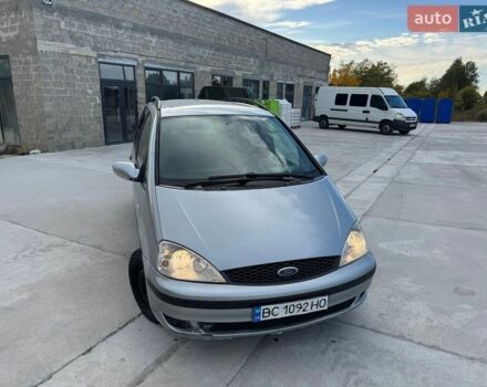 Форд Галакси, объемом двигателя 0 л и пробегом 400 тыс. км за 2350 $, фото 1 на Automoto.ua