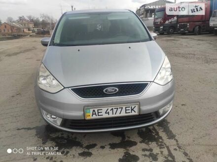 Форд Галакси 2007 в Павлограде на Automoto.ua Форд Галакси, объемом двигателя 2 л и пробегом 390 тыс. км за 6900 $, фото 1 на Automoto.ua