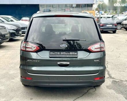 Форд Галакси, объемом двигателя 2 л и пробегом 151 тыс. км за 23800 $, фото 1 на Automoto.ua