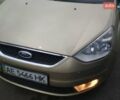 Желтый Форд Галакси, объемом двигателя 2 л и пробегом 255 тыс. км за 9200 $, фото 3 на Automoto.ua