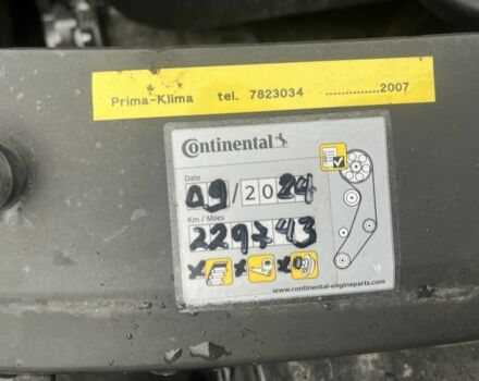 Серый Форд Галакси, объемом двигателя 1.9 л и пробегом 247 тыс. км за 1162 $, фото 5 на Automoto.ua