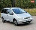 Серый Форд Галакси, объемом двигателя 2 л и пробегом 275 тыс. км за 2250 $, фото 1 на Automoto.ua