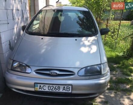 Сірий Форд Галаксі, об'ємом двигуна 1.9 л та пробігом 420 тис. км за 2945 $, фото 1 на Automoto.ua