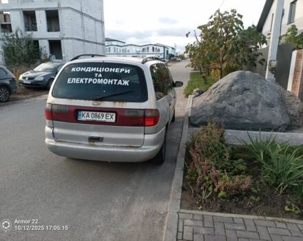 Серый Форд Галакси, объемом двигателя 1.9 л и пробегом 300 тыс. км за 2200 $, фото 3 на Automoto.ua