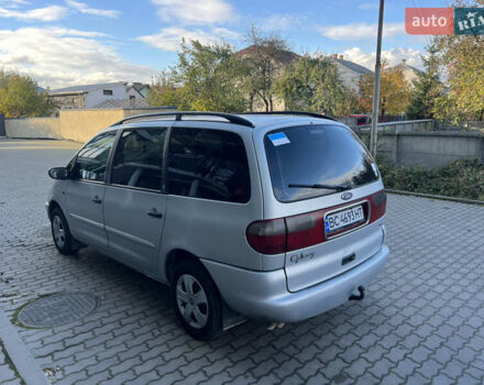 Сірий Форд Галаксі, об'ємом двигуна 1.9 л та пробігом 299 тис. км за 2449 $, фото 3 на Automoto.ua