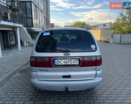 Сірий Форд Галаксі, об'ємом двигуна 1.9 л та пробігом 299 тис. км за 2449 $, фото 4 на Automoto.ua