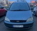 Сірий Форд Галаксі, об'ємом двигуна 1.9 л та пробігом 280 тис. км за 3300 $, фото 1 на Automoto.ua