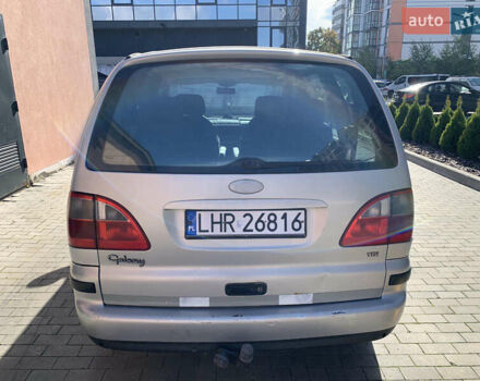 Форд Галаксі 2000 у Луцьку на Automoto.ua Сірий Форд Галаксі, об'ємом двигуна 1.9 л та пробігом 300 тис. км за 1450 $, фото 1 на Automoto.ua